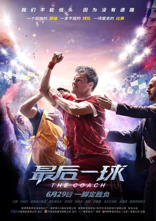 北京培黎职业学院毕业证校长名字