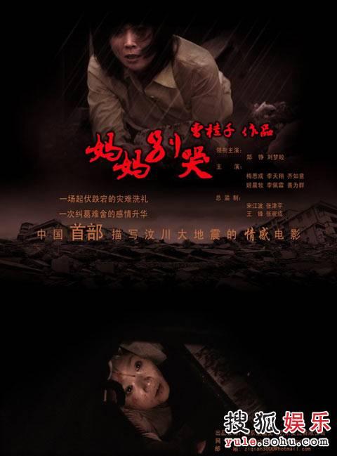 办理假俄克拉荷马州地址证明